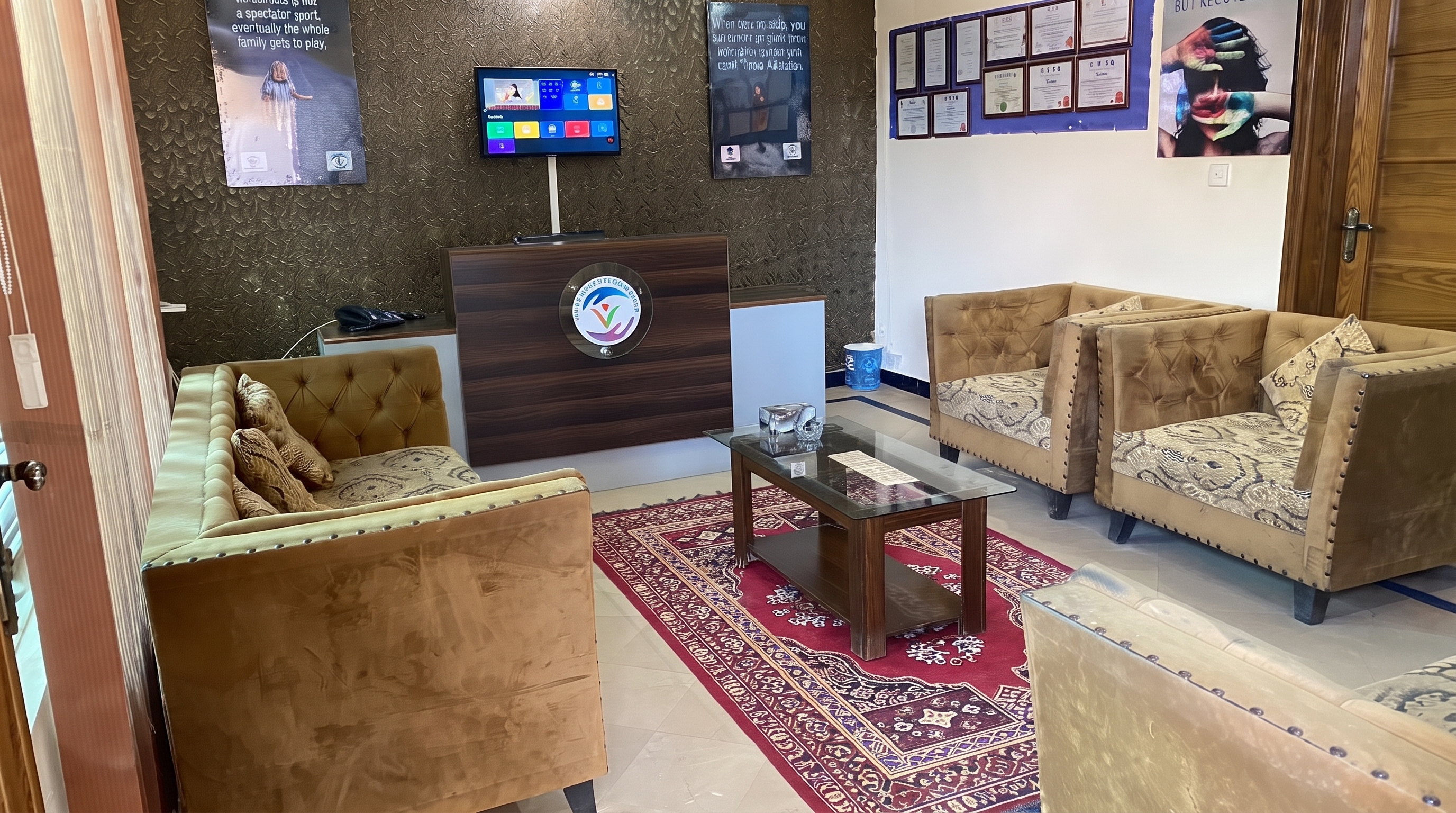 Reception lounge
