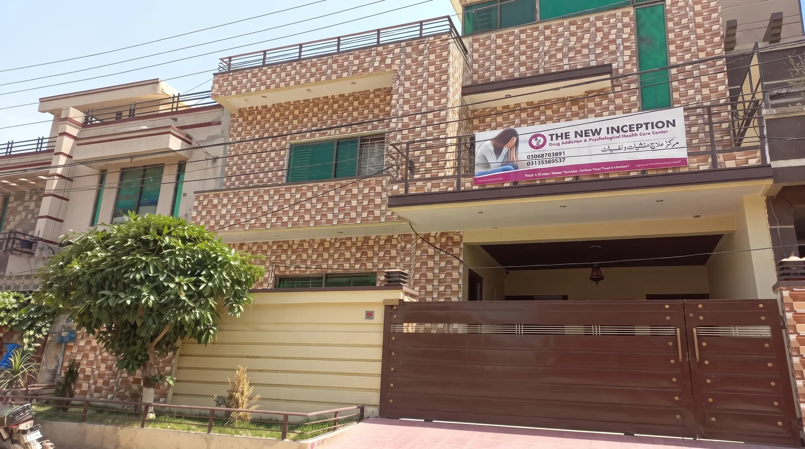 The New Inception women’s rehabilitation centre in Islamabad